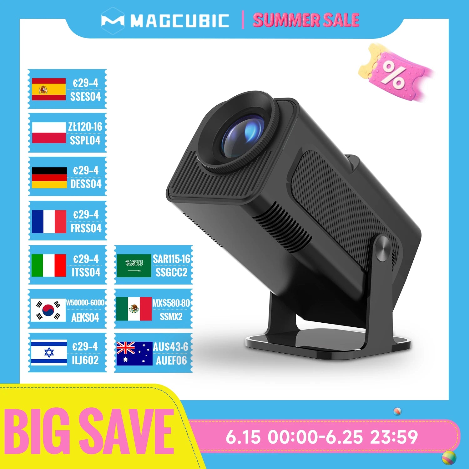 بروجكتورMagcubic HY320 المحمول مثالي للسينما المنزلية
